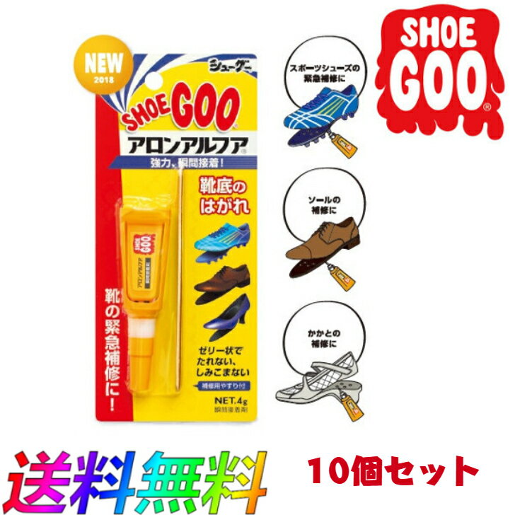 SHOEGOO 塼  󥢥ե ꡼ 10 Ʃ ִ     佤   4...