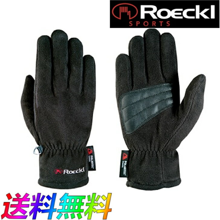 ROECKL レッケル ロッケル フリースグローブ Multi Glove Komet 3602001 スポーツ ポーラテック フリース グローブ コミット ランニング ウォーキング サッカー バイク サイクル 自転車 防寒 …