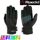 ROECKL レッケル ロッケル フリースグローブ Multi Glove Komet 3602001 スポーツ ポーラテック フリース グローブ コミット ランニング ウォーキング サッカー バイク サイクル 自転車 防寒 手袋 グローブ メンズ レディース ドイツ ブランド