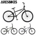 ARESBIKES スティーロFS 24インチ 2023年モデル アーレスバイク STEELO FS 24 BMX 自転車