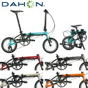  z K3 2024 DAHON P[X[ tH[fBOoCN ܂肽ݎ]