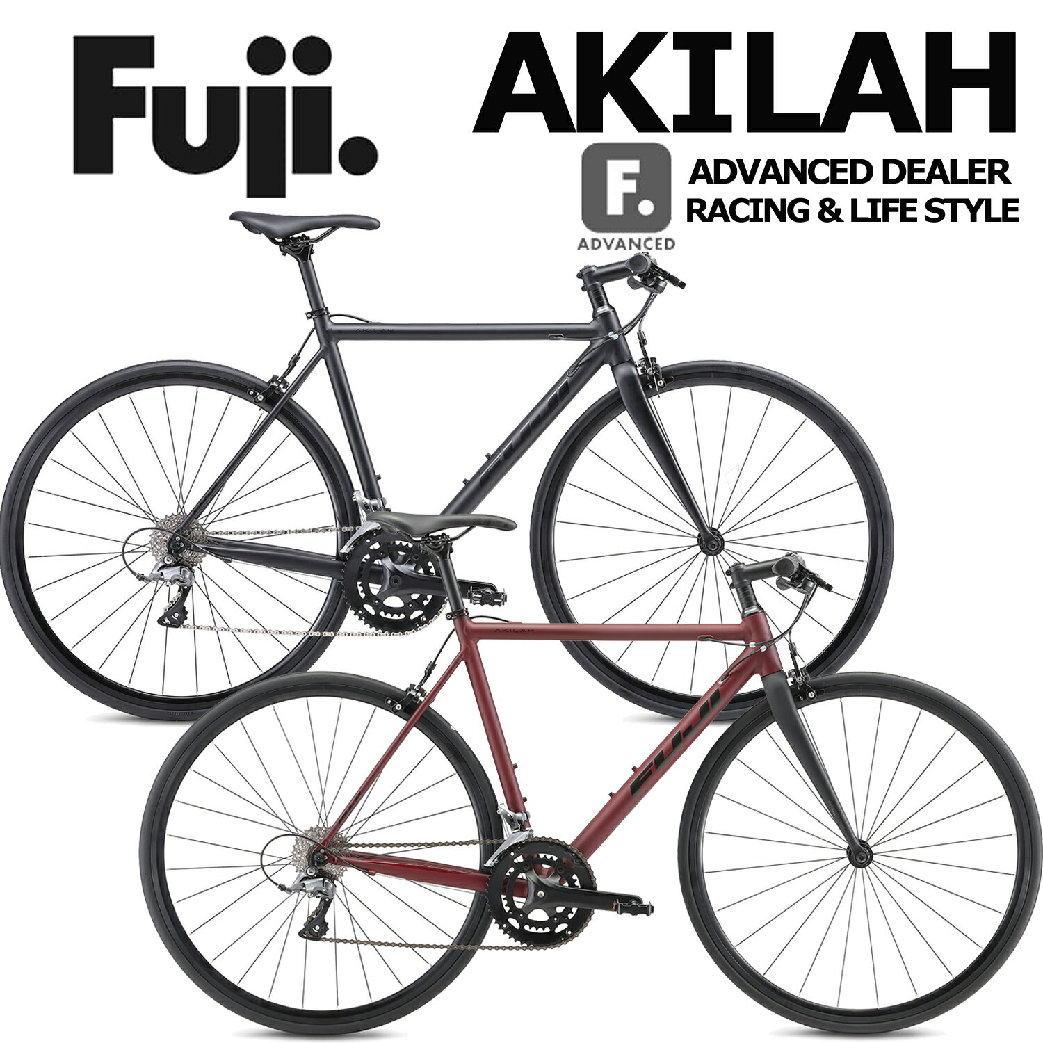 【西濃支店止め送料無料一部割引】FUJI AKILAH 2026 フジ アキラ カーボンフォーク フラットバー ロー..