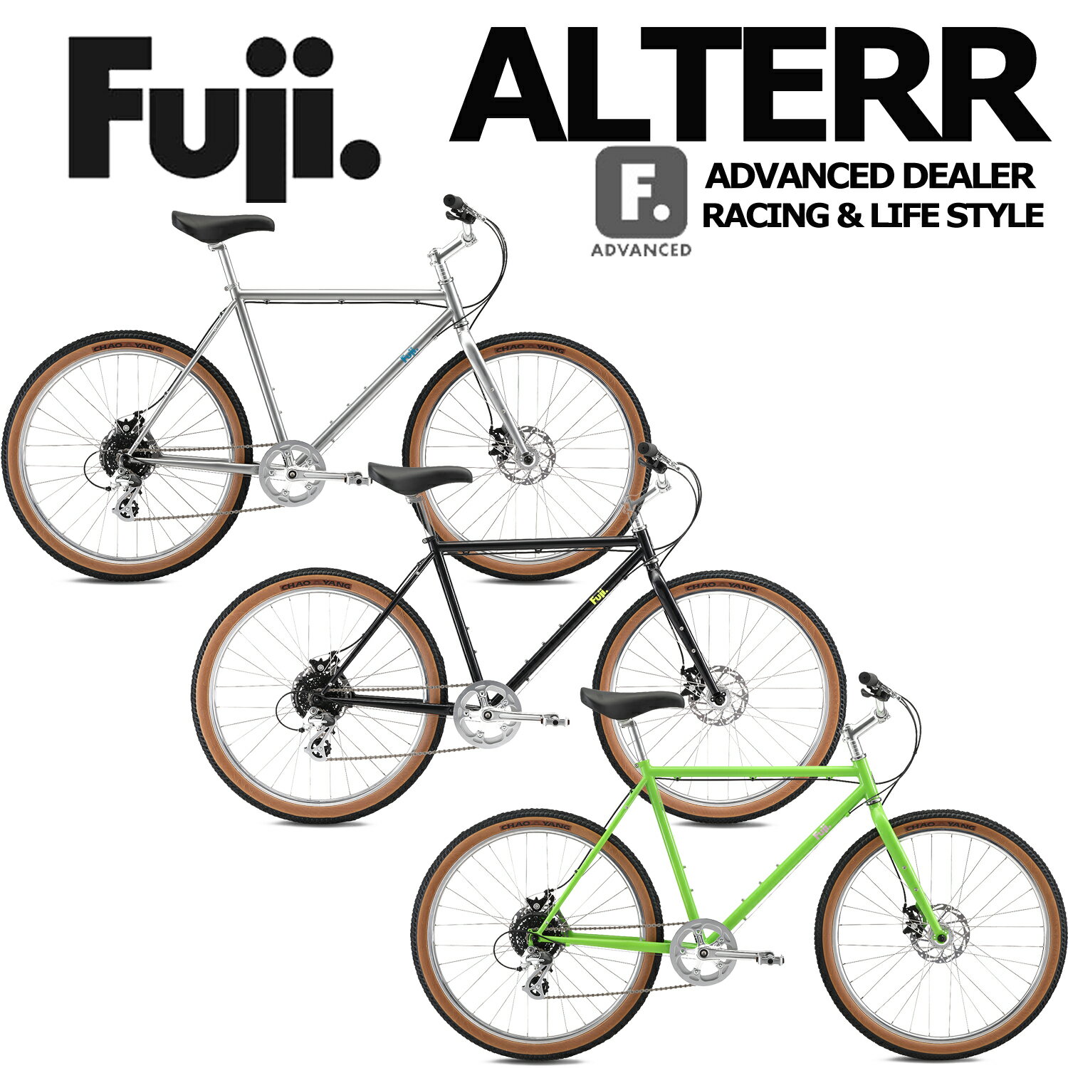 【西濃支店止め送料無料一部割引】FUJI ALTERR 2026年 モデル フジ アルター 自転車 マウンテンバイク MTB バイクパッキング 在庫有り