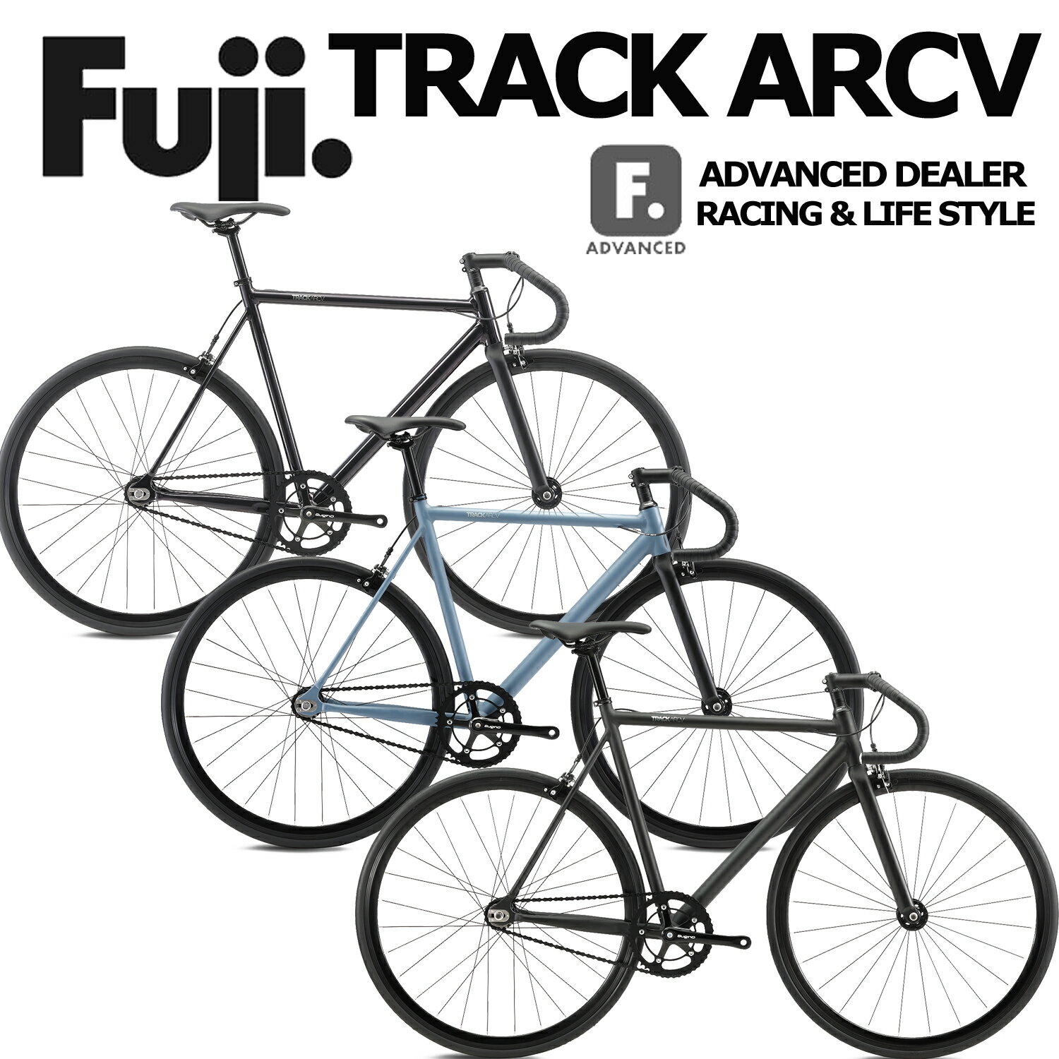 【西濃支店止め送料無料一部割引】FUJI TRACK ARCV 2026 フジ トラックアーカイブ ピストバイク シング..