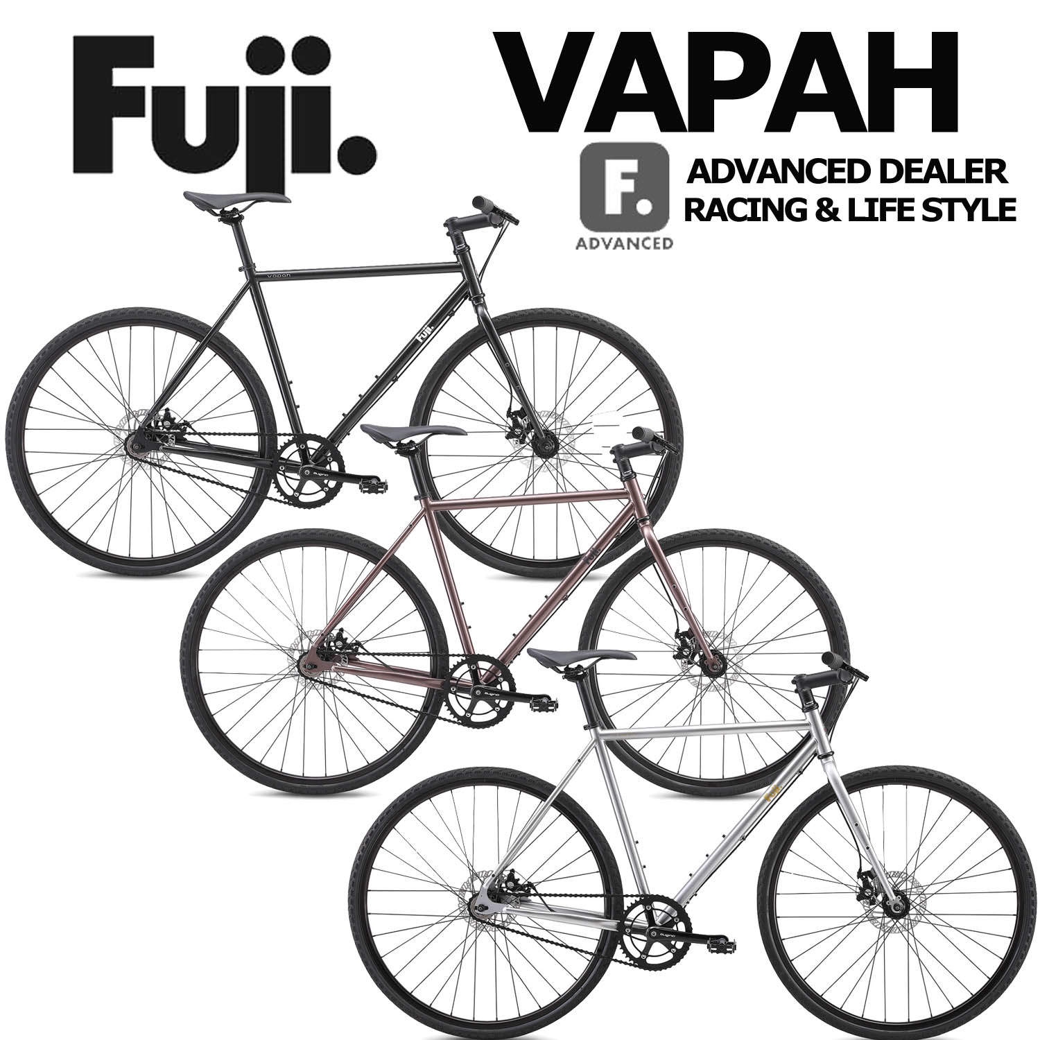 【西濃支店止め送料無料一部割引】FUJI VAPAH 2025 フジ ヴェイパー シングルスピード シングルギア グラベル 自転車