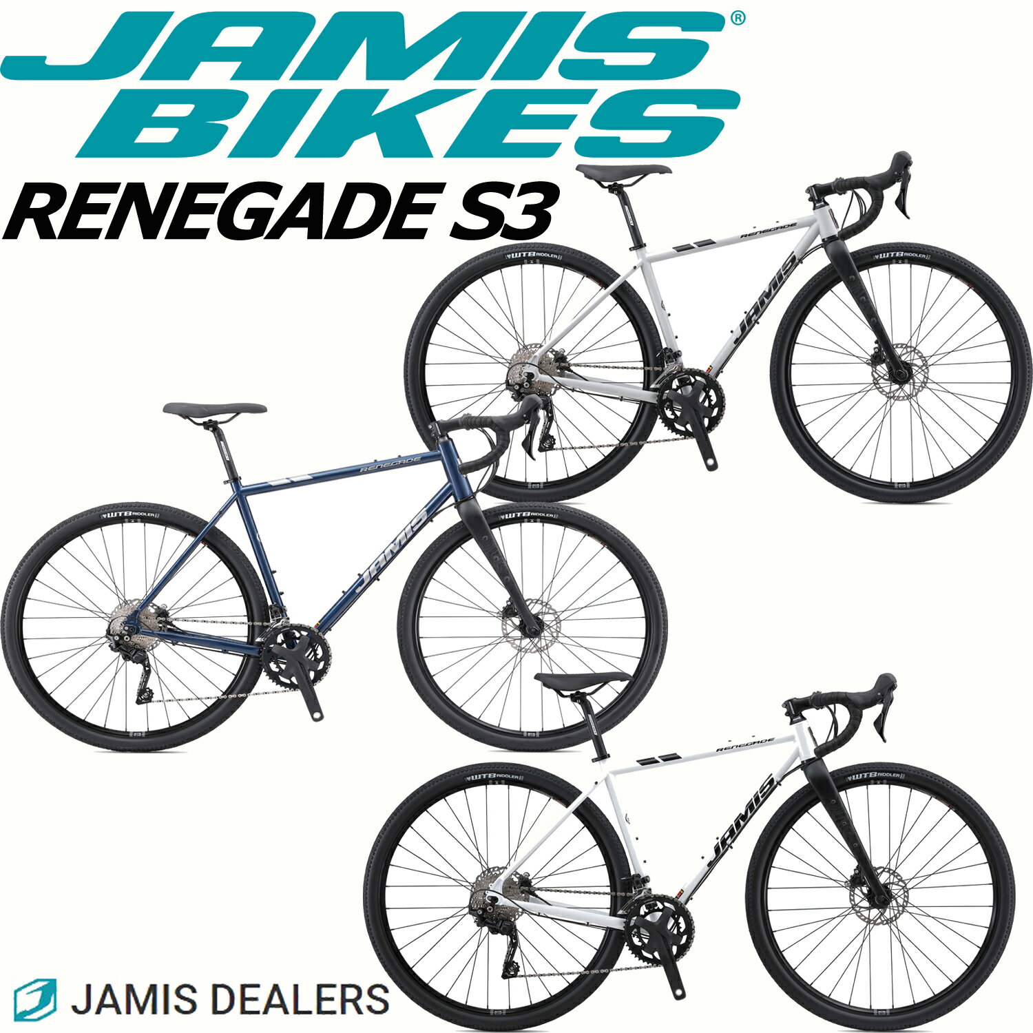 【西濃支店止め送料無料一部割引】JAMIS ジェイミス RENEGADE S3 レネゲード3 2024 グラベルロードバイク アドベンチャーバイク 自転車