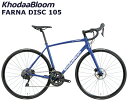 コーダーブルーム ファーナディスク105 2024 KhodaaBloom FARNA DISC 105 ロードバイク 自転車