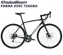 コーダーブルーム ファーナディスクティアグラ 2024 KhodaaBloom FARNA DISC TIAGRA ロードバイク 自転車