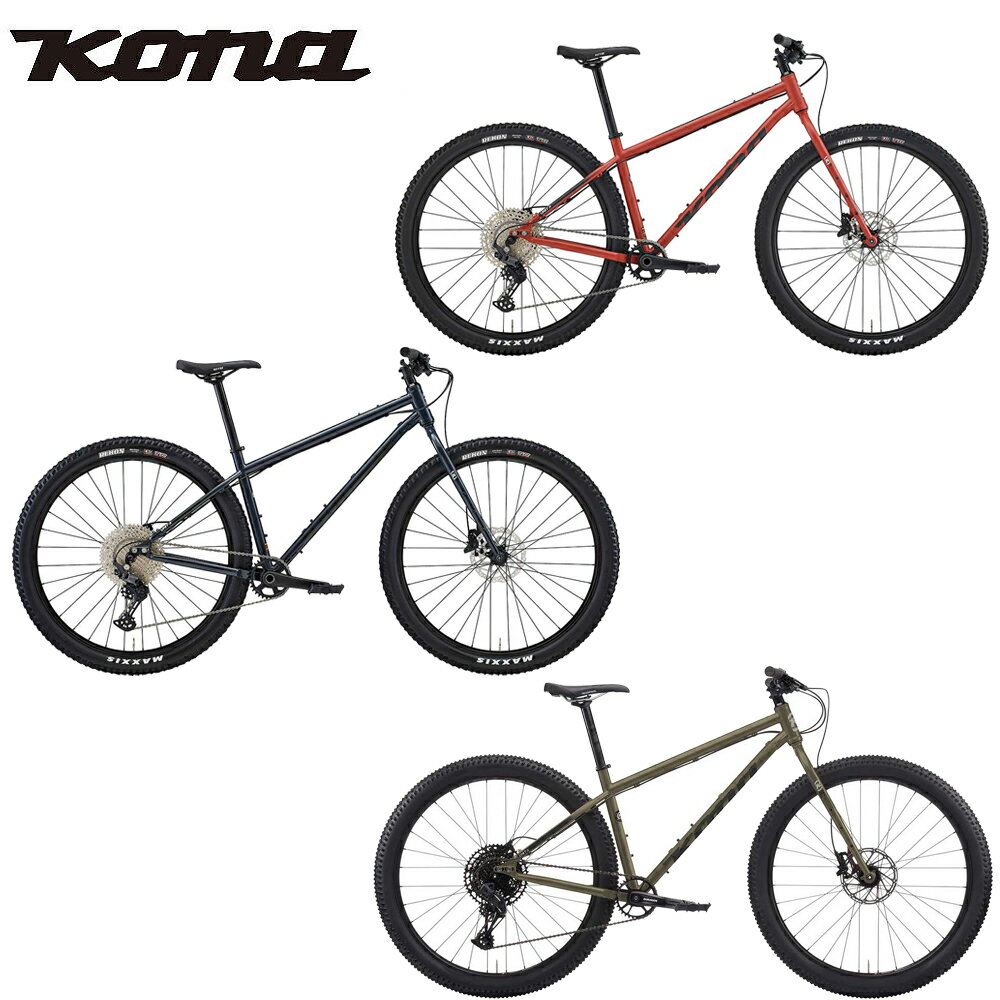 【最短即日出荷】コナ UNIT-X 2024年モデル KONA ユニットX マウンテンバイク MTB 自転車