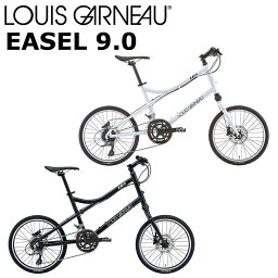 ルイガノ イーゼル9.0 2024 LOUIS GARNEAU EASEL 9.0 ミニベロバイク 小径自転車