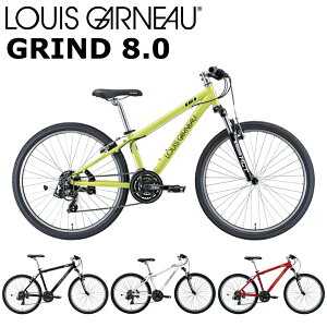 륤 饤8.0 2024 LOUIS GARNEAU GRIND 8.0 ޥƥХ MTB ž