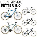 CKm Zb^[8.0 2024 LOUIS GARNEAU SETTER 8.0 NXoCN ]