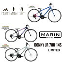 【メーカー在庫有り】マリンバイク ドンキージュニア700 リミテッド 2025年モデル MARINBIKE DONKY Jr700 LIMITED クロスバイク...
