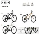 【メーカー在庫有り】MARIN(マリン)ドンキージュニア22 2025年モデル MARINBIKE DONKY Jr22 22インチ キッズバイク 子供自転車