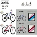 【メーカー在庫あり】MARIN(マリン)ドンキージュニア22 リミテッド 2025年モデル MARINBIKE DONKY Jr22 LIMITED 22インチ...