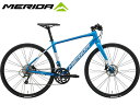 【メーカー在庫有り】MERIDA グランスピード300D 2024年-2025年継続モデルメリダ GRAN SPEED 300-D クロスバイク 自転車