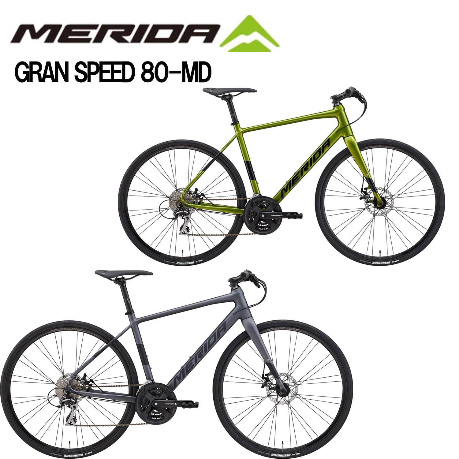 MERIDA グランスピード80MD メリダ GRAN SPEED 80-MD クロスバイク 自転車