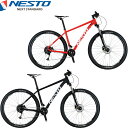 NESTO gCY 2024 lXg TRAIZE }EeoCN MTB ]