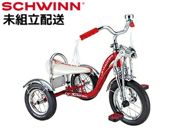 【未組み立て発送】SCHWINN リトルスティングレイ スパーデラックス トライシクル 2021年 シュウィン LIL STINGRAY SUPER DELUXE TRICYCLE