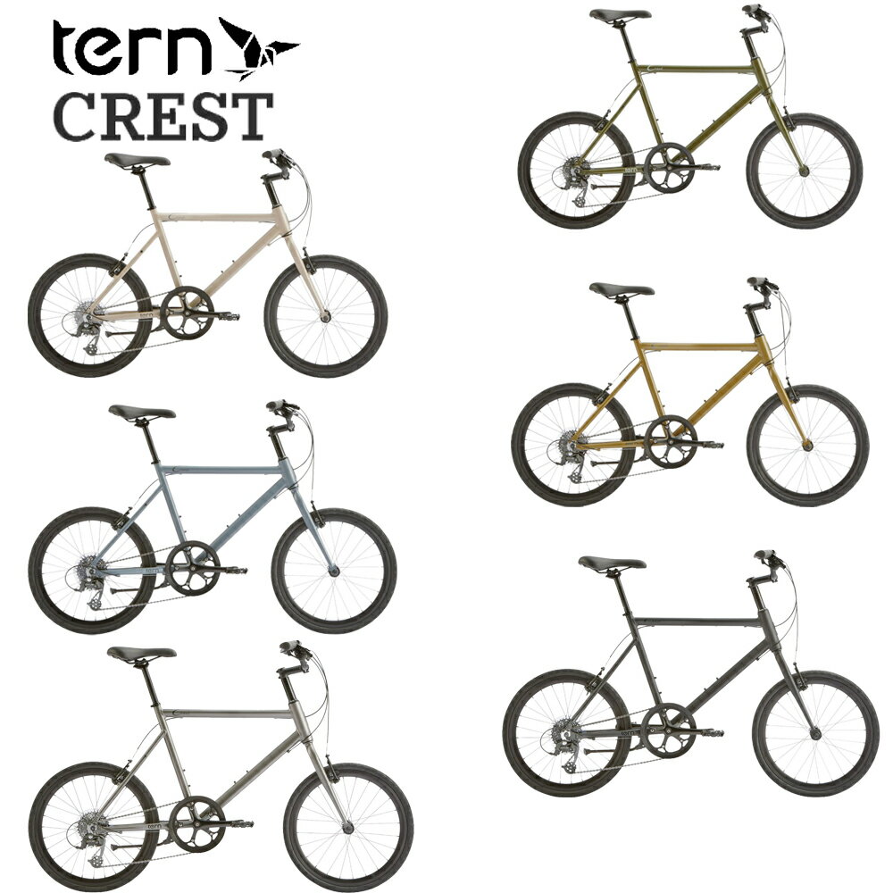 ターン CREST 2024年モデル TERN クレスト ミニベロ 小径自転車