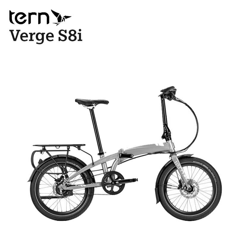 ターン Verge S8i 2024年モデル TERN ヴァージュS8i フォールディングバイク 折りたたみ自転車