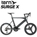 【メーカー在庫有り】ターン Surge X 2025年モデル サージュ エックス カーボンフォーク ミニベロロードバイク 小径車 自転車