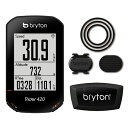 uCg Rider420T(PCfXESZT[t) Bryton C_[420T[SPOKE NET]