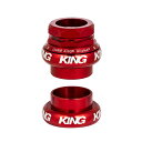 クリスキング グリップナット 1インチスレッド RED GRIPNUT ヘッドパーツ CHRIS KING