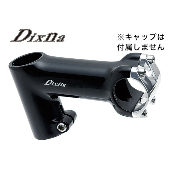 ディズナ エスシェイプ26 ステム 90mm ソフトブラック Dixna 自転車 ステム