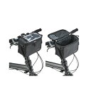 DAHON HANDLEBAR BAG ubN _z tgobO ]