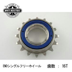 CAMPAGNOLO カンパニョーロ POTENZA チェーン 11s CN17-1114 0113270