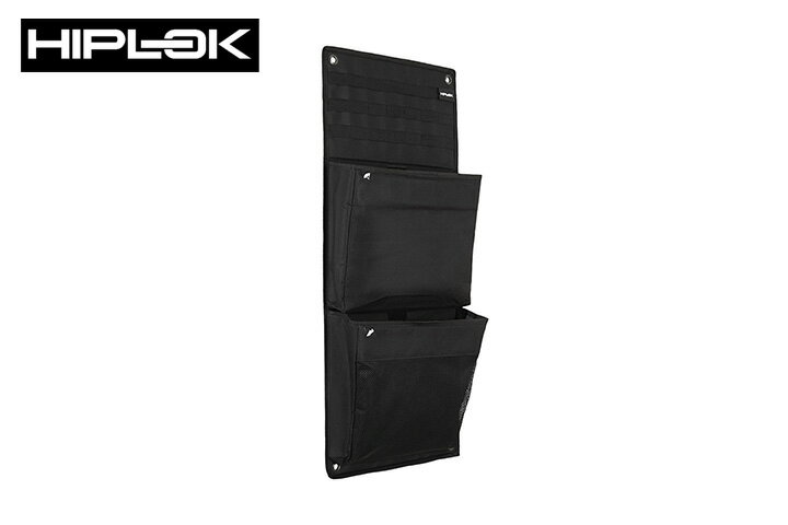 HIPLOK ORGANIZER ヒップロック オーガナイザー 収納ポケット 自転車