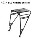 OLD MAN MOUNTAIN Divide Fat Bike Rack I[h}}Ee fBoCh t@bg bN OΉ LA oCNpbLO Ox MTB ]