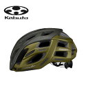 オージーケーカブト フレックス-エア マットゴールド OGK Kabuto 自転車 ヘルメット