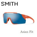 SMITH Attack MAG MTB Asia Fit X~X A^bN}OMTB AWAtBbg Matte Red Rock / CP-Blue Mirror & CP-Low Light Amber ] TOX MTB }EeoCN