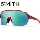 SMITH Shift Split MAG Asia Fit スミス シフト スプリット マグ Matte Terra / CP-Opal Mirror & Clear 自転車サングラス MTBサングラス ロードサングラス クロスバイクサングラス