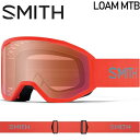 SMITH LOAM MTB Frame POPPY Lens Contrast Rose Flash&Clear X~X [GeB[r[ }EeoCNS[O