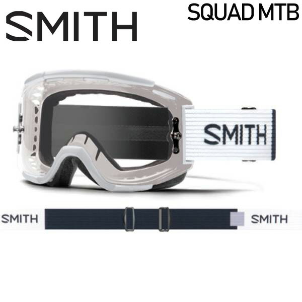 SMITH SQUAD MTB Frame WHITE | Lens Clear スミス スカッドエムティービー マウンテンバイク ゴーグル 自転車