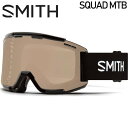 SMITH SQUAD XL Frame BLACK | Lens CP-Low Light AmberClear }EeoCN S[O ]