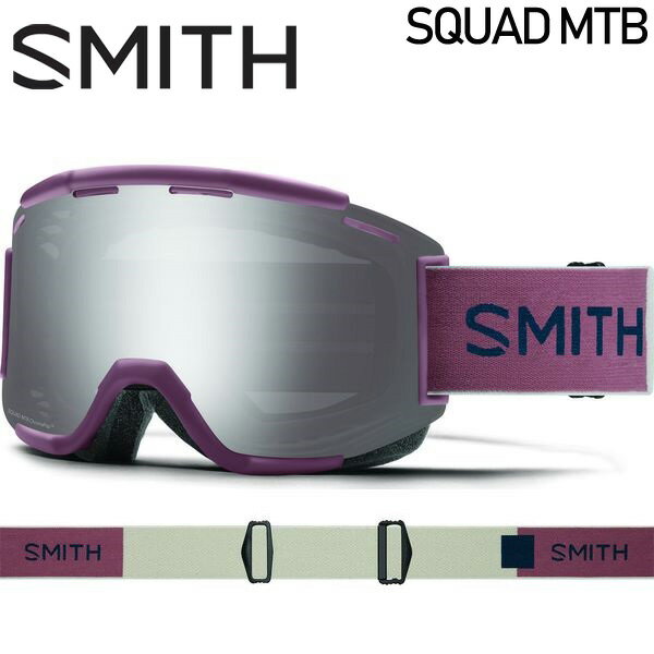 SMITH SQUAD MTB Frame DUSK/BONE | Lens CP Sun Platinum & Clear X~X XJbhGeB[r[ }EeoCN S[O ]