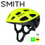SMITH TRIAD 【MATTE NEON YELLOW VIZ / Lサイズ】 2024モデル トライアド スミス 自転車 ヘルメット