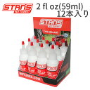 X^Ym[`[uX ^CV[g 12{ 2 fl oz / 59ml Stan's NoTubes Tire Sealant eiX ]