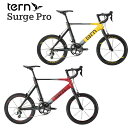 【メーカー在庫あり】ターン Surge PRO 2Tone 2024年モデル TERN サージュプロ ツートーン ミニベロロードバイク 小径自転車