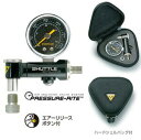 ȥԡ ȥ  ϡɥХå TOPEAK Shuttle Gauge w/hard shell bag ž