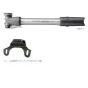 ＊写真の色は実物と若干異なる場合がございます。 トピーク ポケットロケット TOPEAK Pocket Rocket 商品説明 【Pocket Rocket】 アルミ合金 シリンダーを採用したロード向け軽量、小型ポータブルポンプ。 【スペック】 ・ 米式 / 仏式に組替えできる口金 ・ 最大160psi まで充填可能 ・ 1ストロークの空気量 : 31cc ・ アルミ合金製サムロック機構 ・ アルミ合金 シリンダー ・ フレーム装着用クランプ付属 (YPP06200) ・ ダスト キャップ付 ・ L222 x W42 x H25mm ・ 115g ※ 写真の色は実物と若干異なる場合がございます。 ※ 商品の仕様は予告無く変更される場合がございます。 ※ ご購入後のサイズやカラーの返品、交換は一切お受けすることができません。予め、ご了承ください。