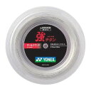 (ウィルソン）SX63　BADMINTON　STRING　SET　BK