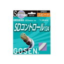 ゴーセン(GOSEN) ウミシマ SDコントロ