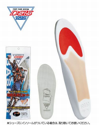 �����(SORBO) DSIS ����ܥХ����å� ���󥽡��� ZE032 ���̳�ƻ�ϰ� �����Բľ��ʡ�