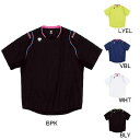 デサント(DESCENTE) バレーボール 半袖プラクティストップ 【北海道地域 配送不可商品】