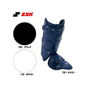 SSK(エスエスケイ) フットガード 右打者用 【北海道地域 配送不可商品】